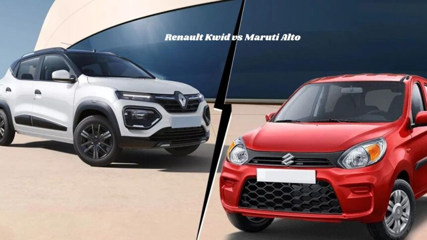 Renault Kwid vs Maruti Alto