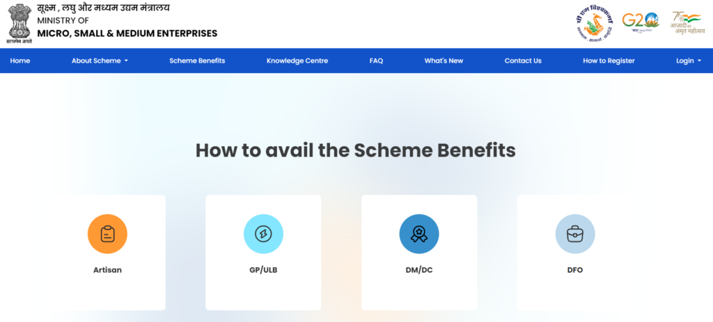 Free Silai Machine Yojana Training & Registration 2024