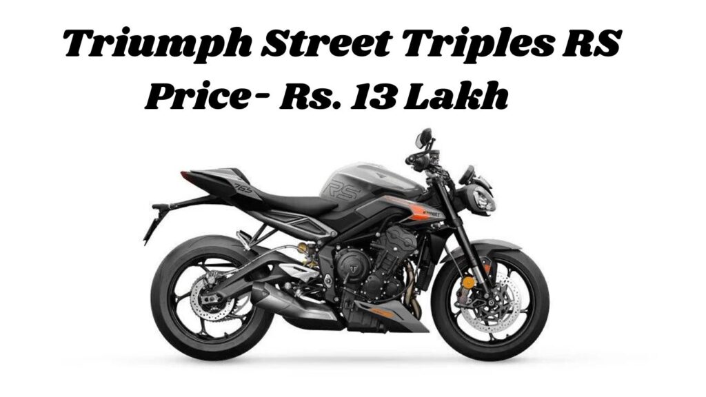 Super Bikes Under Rs. 15 Lakh