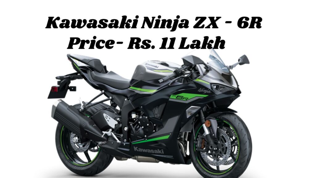 Super Bikes Under Rs. 15 Lakh